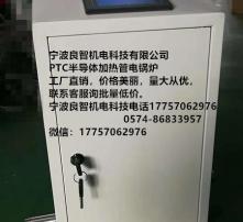 高清圖片在電器輔件銷售中的關鍵作用與應用策略