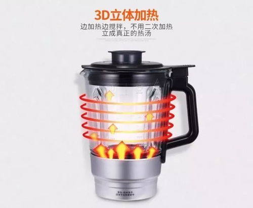 五星電器與京東攜手 無界零售時代下電器輔件銷售的新篇章