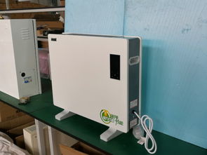 半導體電暖器批發廠家直銷，工業變頻散熱睡電暖設備與輔件一站式采購